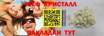 ALPHA-PVP Берёзовский