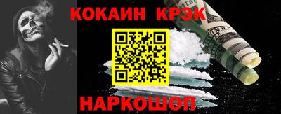 мдпв Бийск