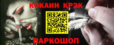 ALPHA-PVP Берёзовский