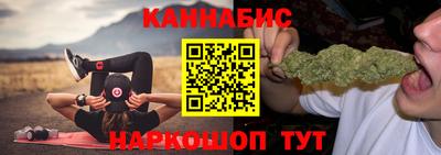 ALPHA-PVP Берёзовский