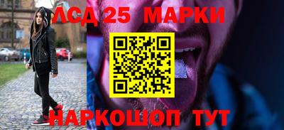mdma Когалым