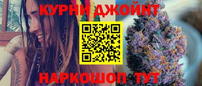 ALPHA-PVP Берёзовский