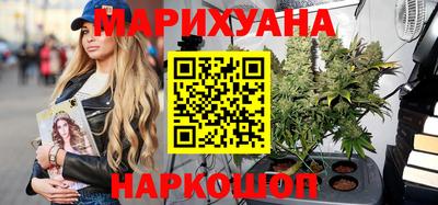ALPHA-PVP Берёзовский