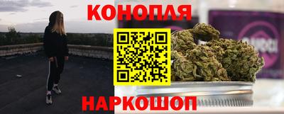 ALPHA-PVP Берёзовский