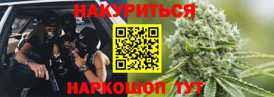 ALPHA-PVP Берёзовский