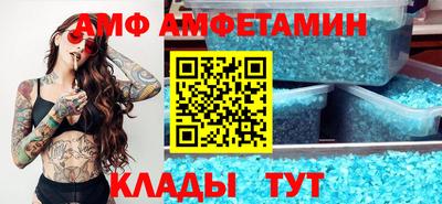 мдпв Бийск