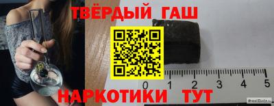 мдпв Бийск