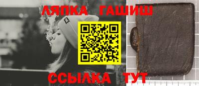 ALPHA-PVP Берёзовский