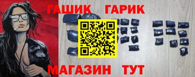 мдпв Бийск