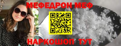 ALPHA-PVP Берёзовский