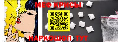 ALPHA-PVP Берёзовский
